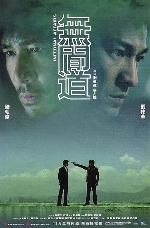 学士学位证书和本科毕业证区别